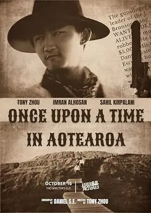 Once Upon A Time In Aotearoa (2021)