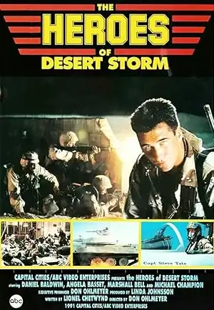 The Heroes Of Desert Storm (1991)