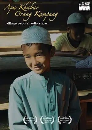 Apa Khabar Orang Kampung (2007)