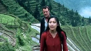 Die Ruckkehr Des Schwarzen Buddha (2000)