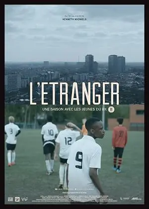 Stranger (2017)