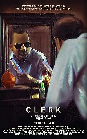 Clerk (2024)