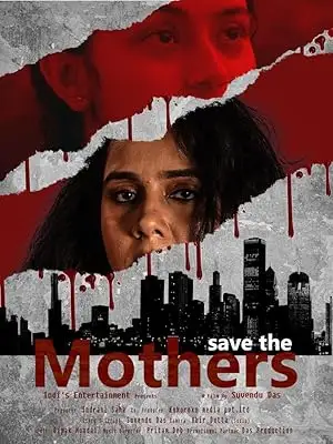 Save The Mothers (2023)