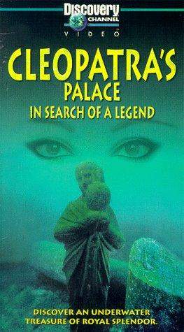 Cleopatra's Palace (1999)