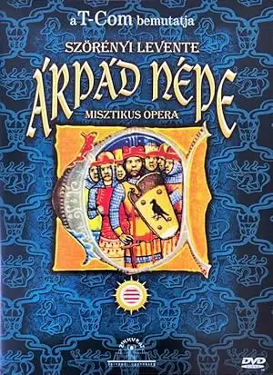 Arpad Nepe (2006)