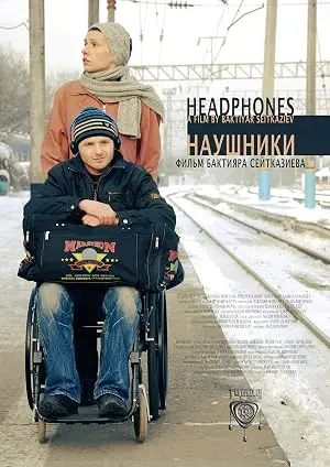 Headphones (2011)