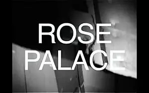 Rose Palace (2004)