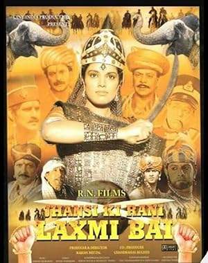 Jhansi Ki Rani Laxmibai (2012)