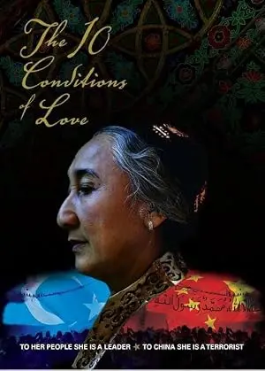 The 10 Conditions Of Love (2009)