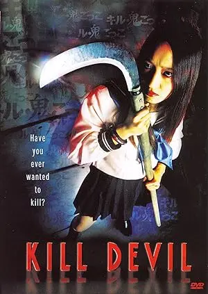 Kill Devil (2004)