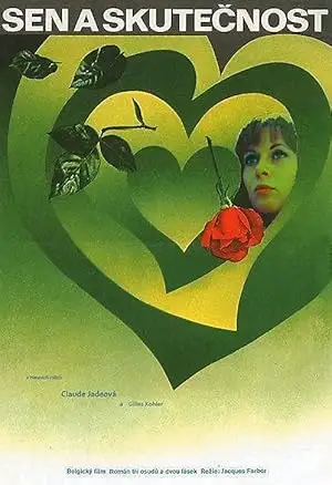 The Choice (1976)