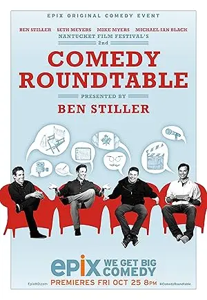 Nantucket Film Festival's 2nd Comedy Roundtable (2013)