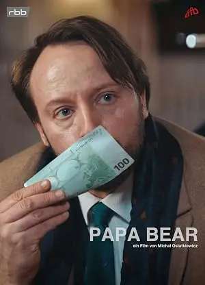 Papa Bar (2016)