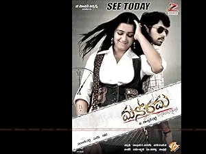 Manorama (2009)