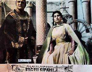 Baghi Sipahi (1958)