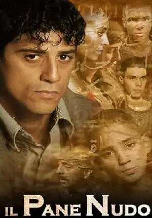El Khoubz El Hafi (2004)