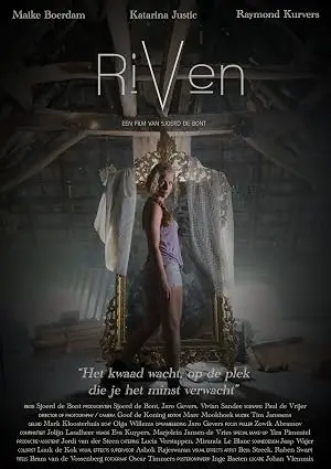 Riven (2015)