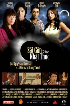 Saigon Eclipse (2007)