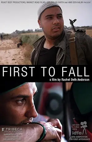 First To Fall (2014)