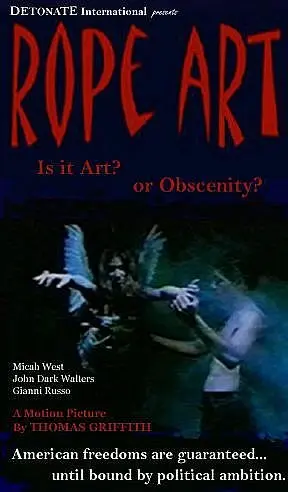 Rope Art (2000)