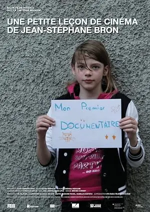 La Petite Lecon De Cinema: Le Documentaire (2013)