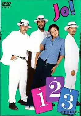 123 (2002)