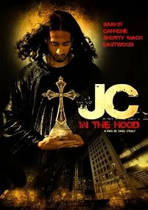 JC In Tha Hood (2008)