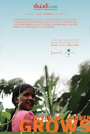 After My Garden Grows (2014)