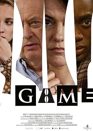 Game (2013)