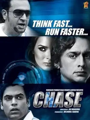 Chase (2010)
