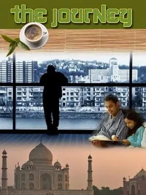 The Journey (1997)