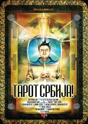 Tarot Srbija (2010)