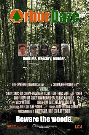 Arbor Daze (2003)