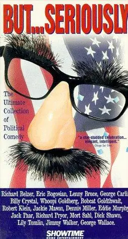 But... Seriously (1994)