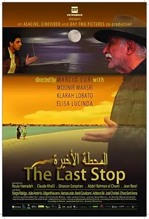 A Ultima Estacao (2012)