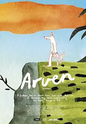 Arven (2015)