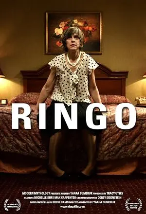 Ringo (2011)