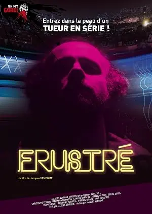 Frustre (2013)