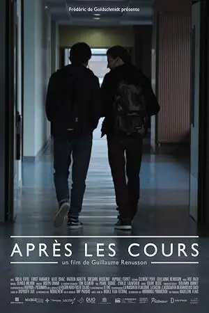 After School (2014)