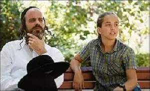 Abba Shahor Lavan (2003)
