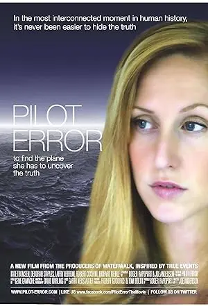 Pilot Error (2014)
