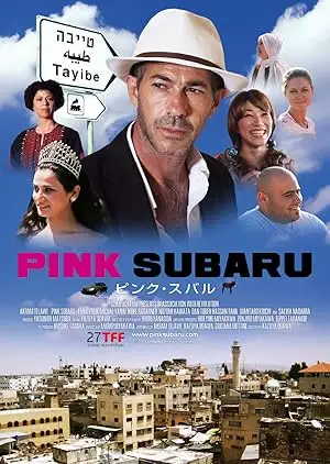 Pink Subaru (2011)