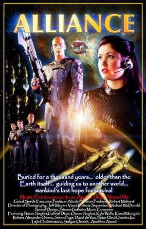 Alliance (2005)