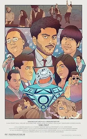 Jewel Fools (2014)