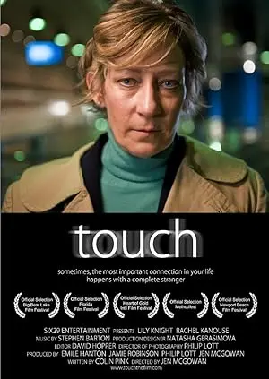 Touch (2010)