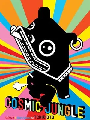 Cosmic Jungle (2010)