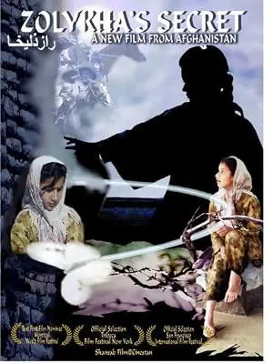 Zolykha's Secret (2006)