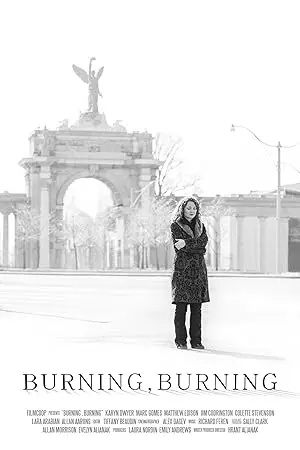 Burning, Burning (2016)