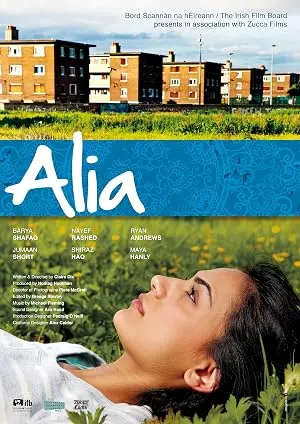 Alia (2013)