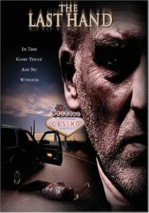 After The Game (1997)